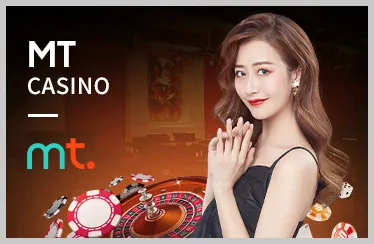 Casino trực tuyến s26bet
